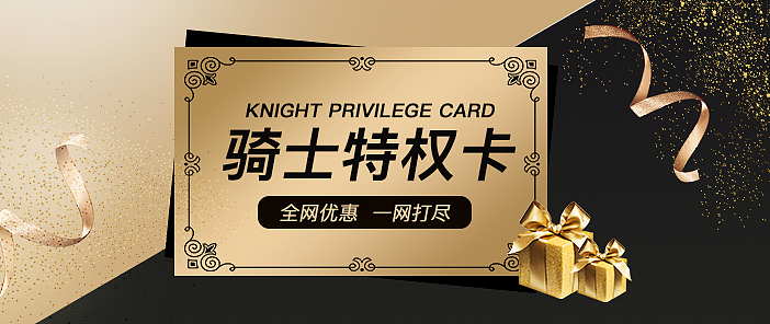 banner合集（图ZMjM5MDA5OTA4） - APP界面 - 站酷设计师RYP果原创素材 - 站酷ZCOOL