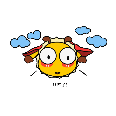 学多分表情包（图ZMjQwMjI5MDg0） - IP形象 - 站酷设计师嘉阳大大原创素材 - 站酷ZCOOL