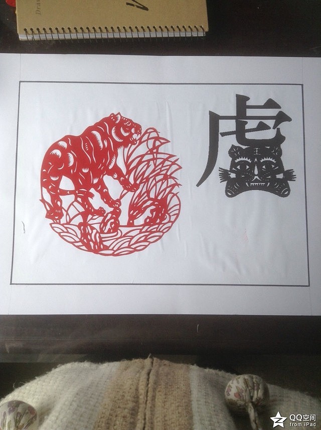 十二生肖剪紙（圖ZNDA5MzU5NzI=） - 其他手工藝 - 站酷設(shè)計(jì)師奮斗小美妞原創(chuàng)素材 - 站酷ZCOOL