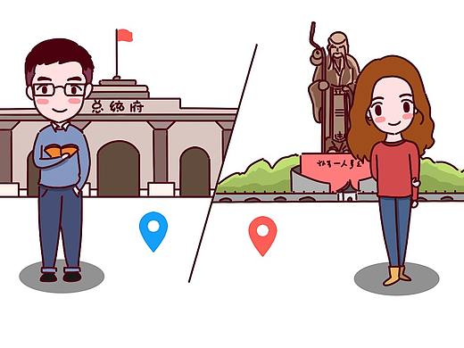 制作百度搜慧美影视 电子相册制作婚礼mv  