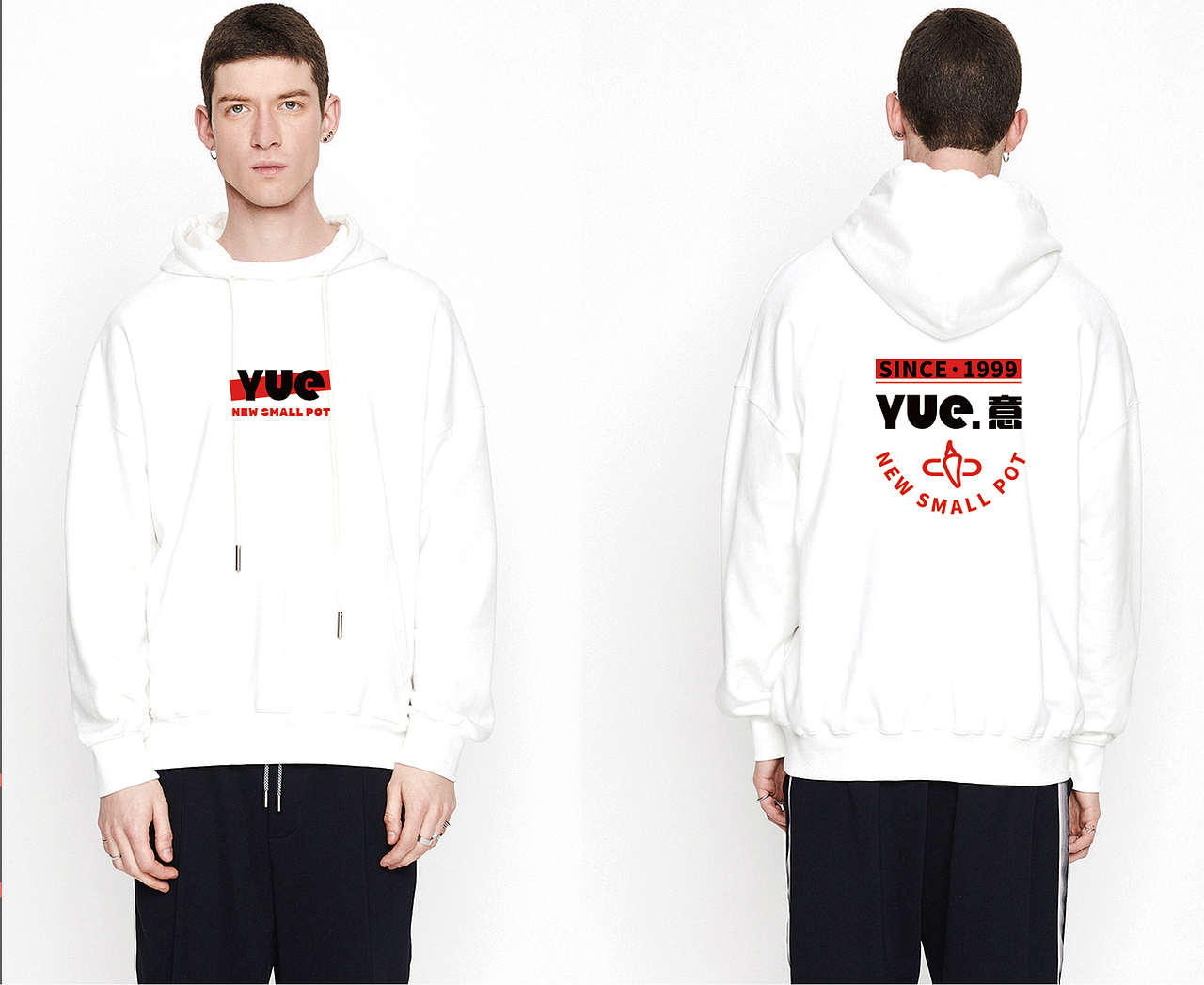 YUE意·新派潮流小锅(餐饮品牌)