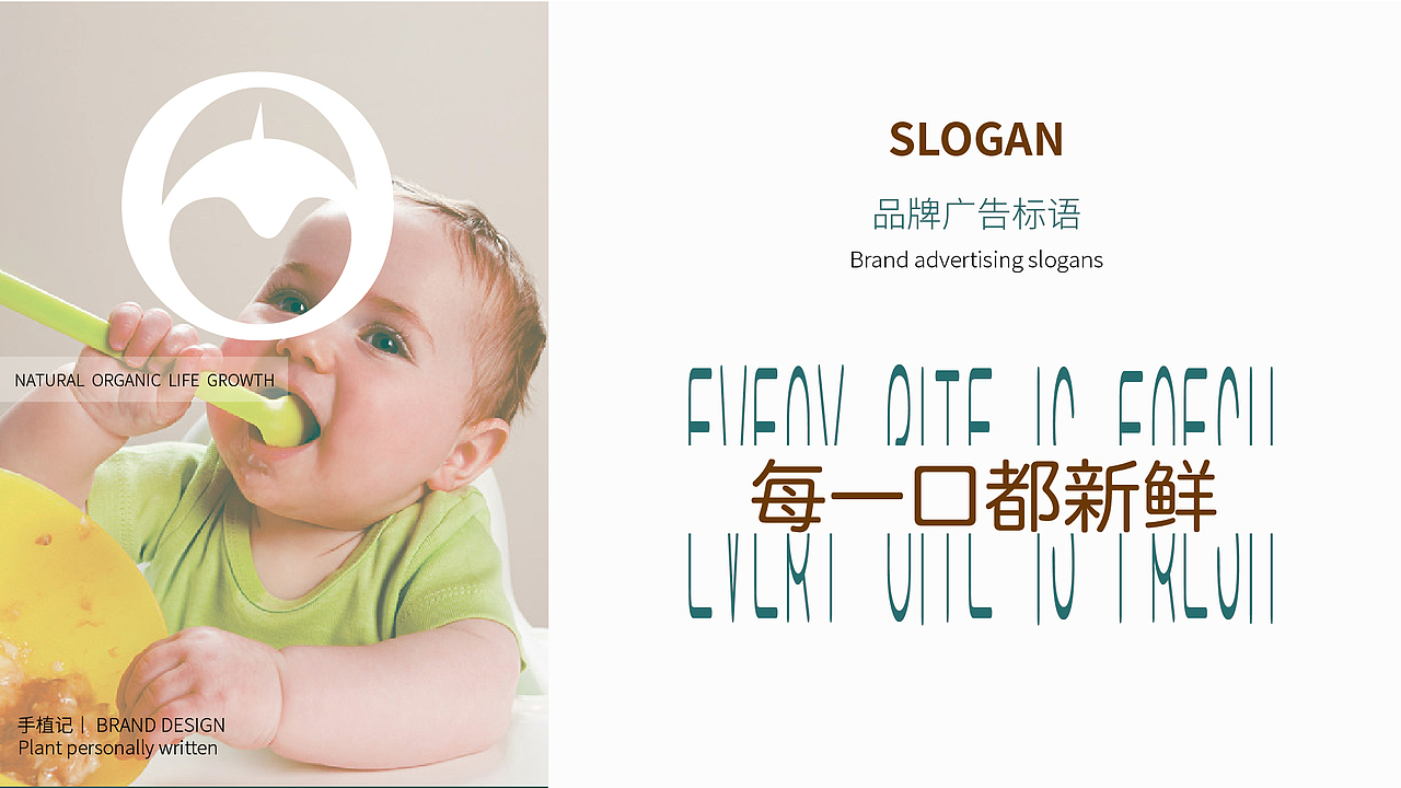 婴儿儿童品牌logo设计（图ZMjc0NzkzMDcy） - Logo - 站酷设计师奕维无界原创素材 - 站酷ZCOOL