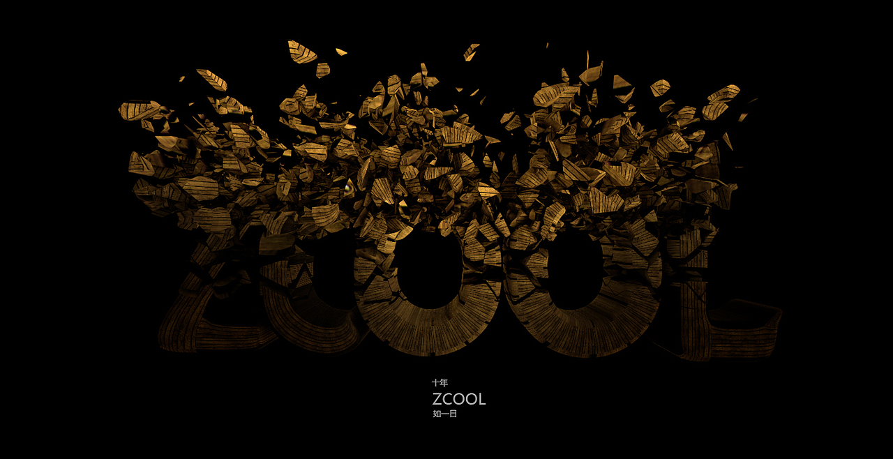 C4DR18中文视频教程破碎功能