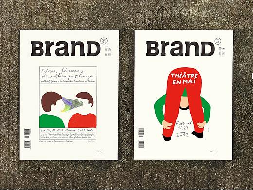 BranD No.41《看图说话:你的信息时代》