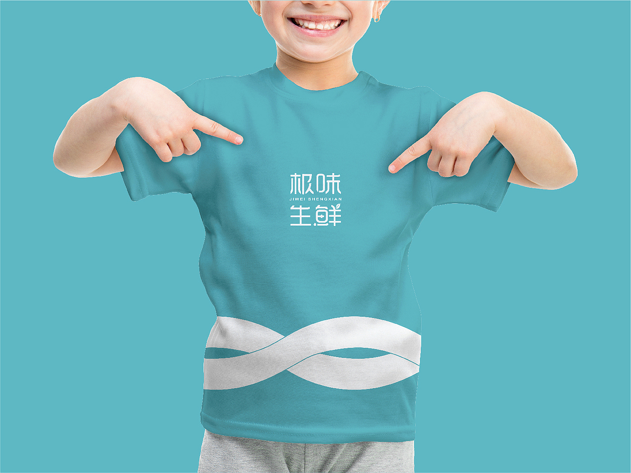 极味生鲜品牌视觉设计(图ZMTU5MDg2NDQ0) - 品牌 - 站酷设计师你好高兴原创素材 - 站酷ZCOOL