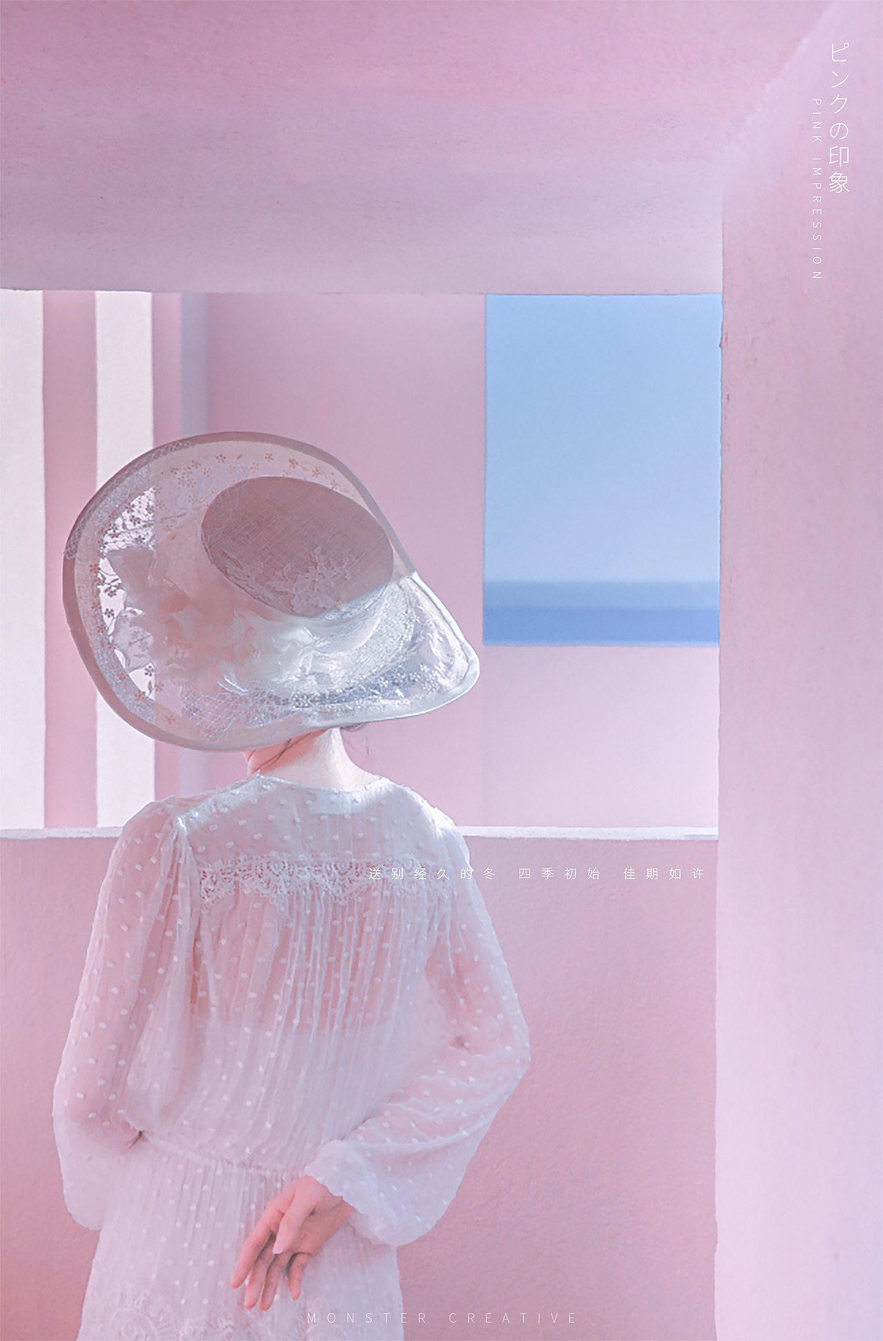 后期修图（图ZMTg2MTA0NzU2） - 修图/后期 - 站酷设计师MonsterCreative原创素材 - 站酷ZCOOL