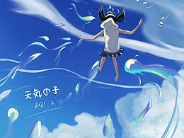 《你的名字》