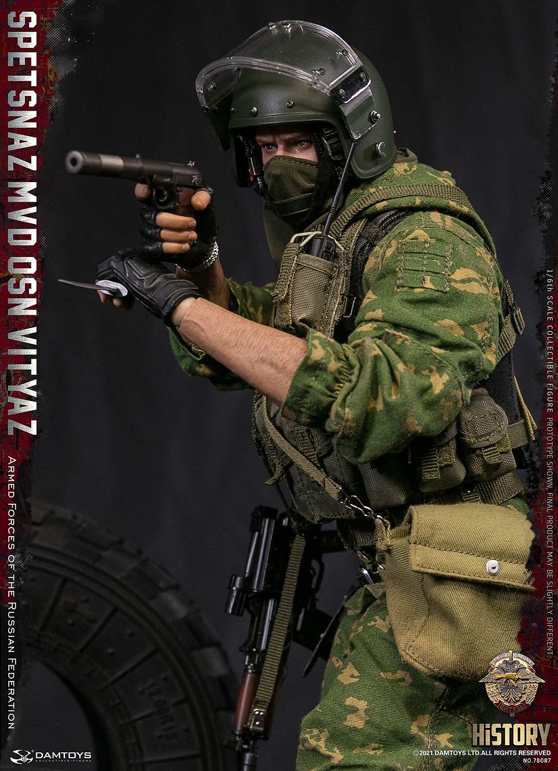 1/6 俄联邦武装部队 - 俄罗斯内卫 勇士特种部队（图ZMjY2MDExMTU2） - 玩具 - 站酷设计师DAMTOYS原创素材 - 站酷ZCOOL