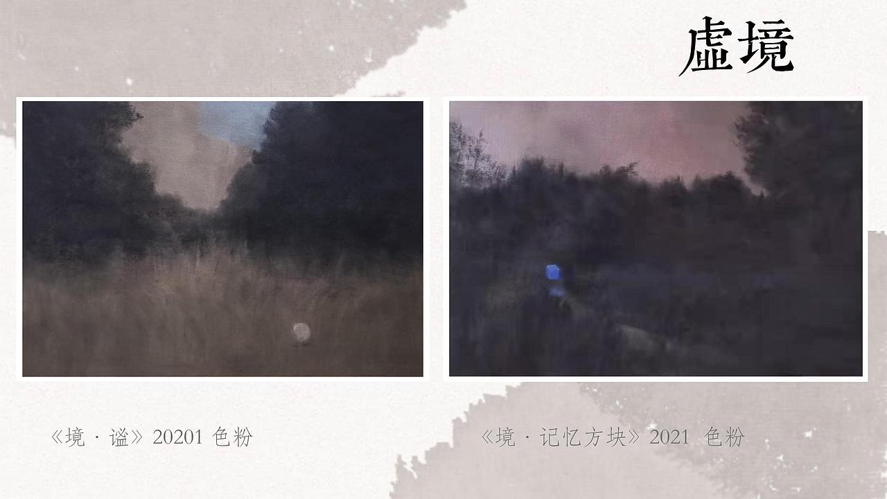 个人创作作品集（图ZMjc2OTAwOTcy） - 绘画 - 站酷设计师zhegerenneko原创素材 - 站酷ZCOOL