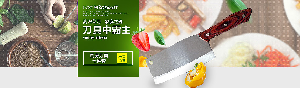 各式各类小海报合集（图ZNDc0NTA3MTI=） - 其他网页 - 站酷设计师付红霞原创素材 - 站酷ZCOOL