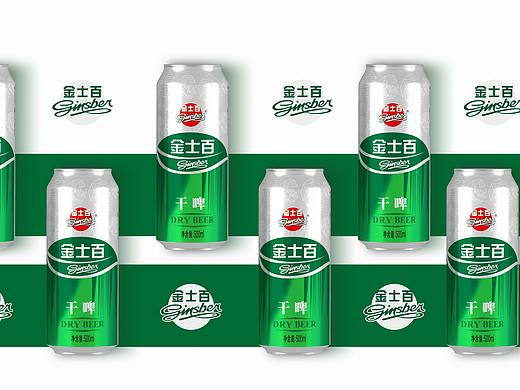 啤酒包装设计