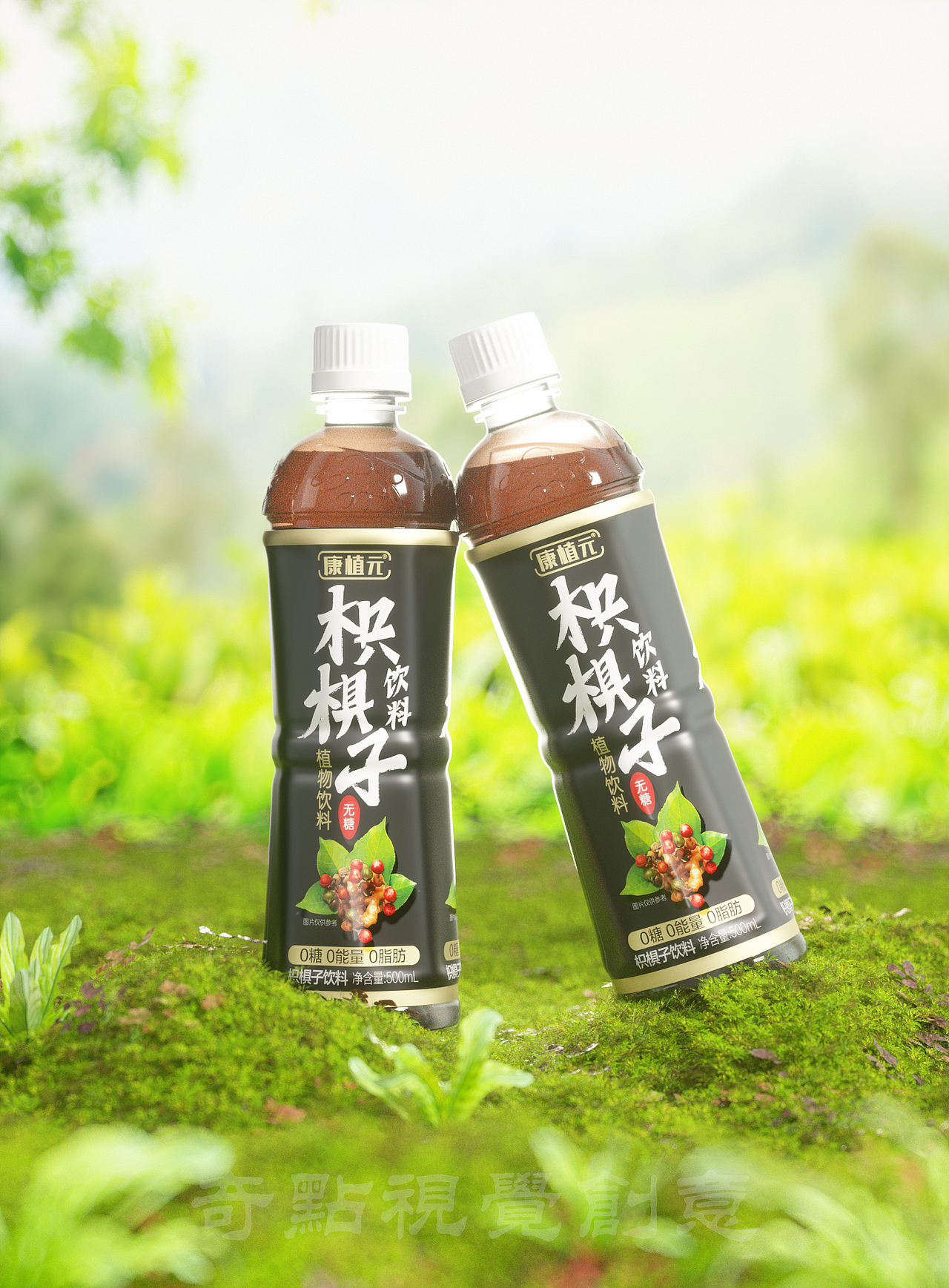 近期项目作品整理·包装设计·建模渲染