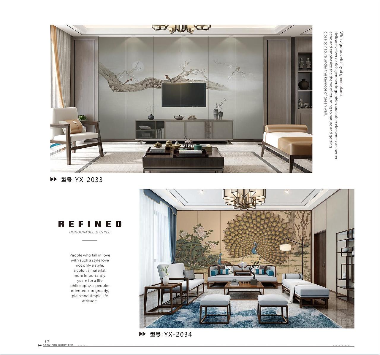 艾嘉利丝印壁画（图ZMjk1NDEzMDY4） - 绘画 - 站酷设计师杰克杰原创素材 - 站酷ZCOOL