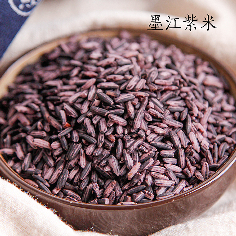 紫米主图（图ZMTcxMDE4ODgw） - 产品摄影 - 站酷设计师蜗小牛lu原创素材 - 站酷ZCOOL