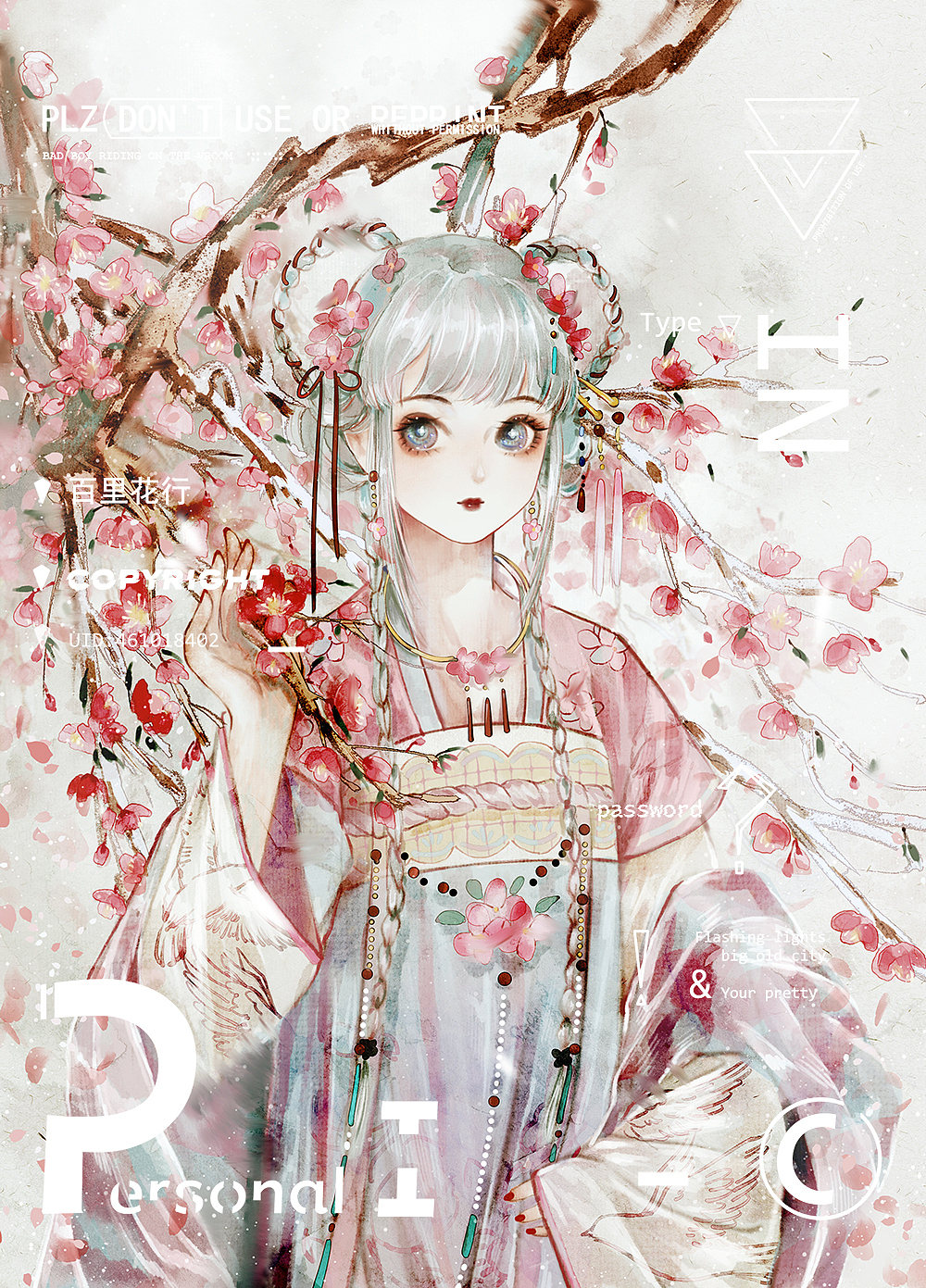 古风插画（图ZMjczNjAyNzM2） - 商业插画 - 站酷设计师百里花行l原创素材 - 站酷ZCOOL