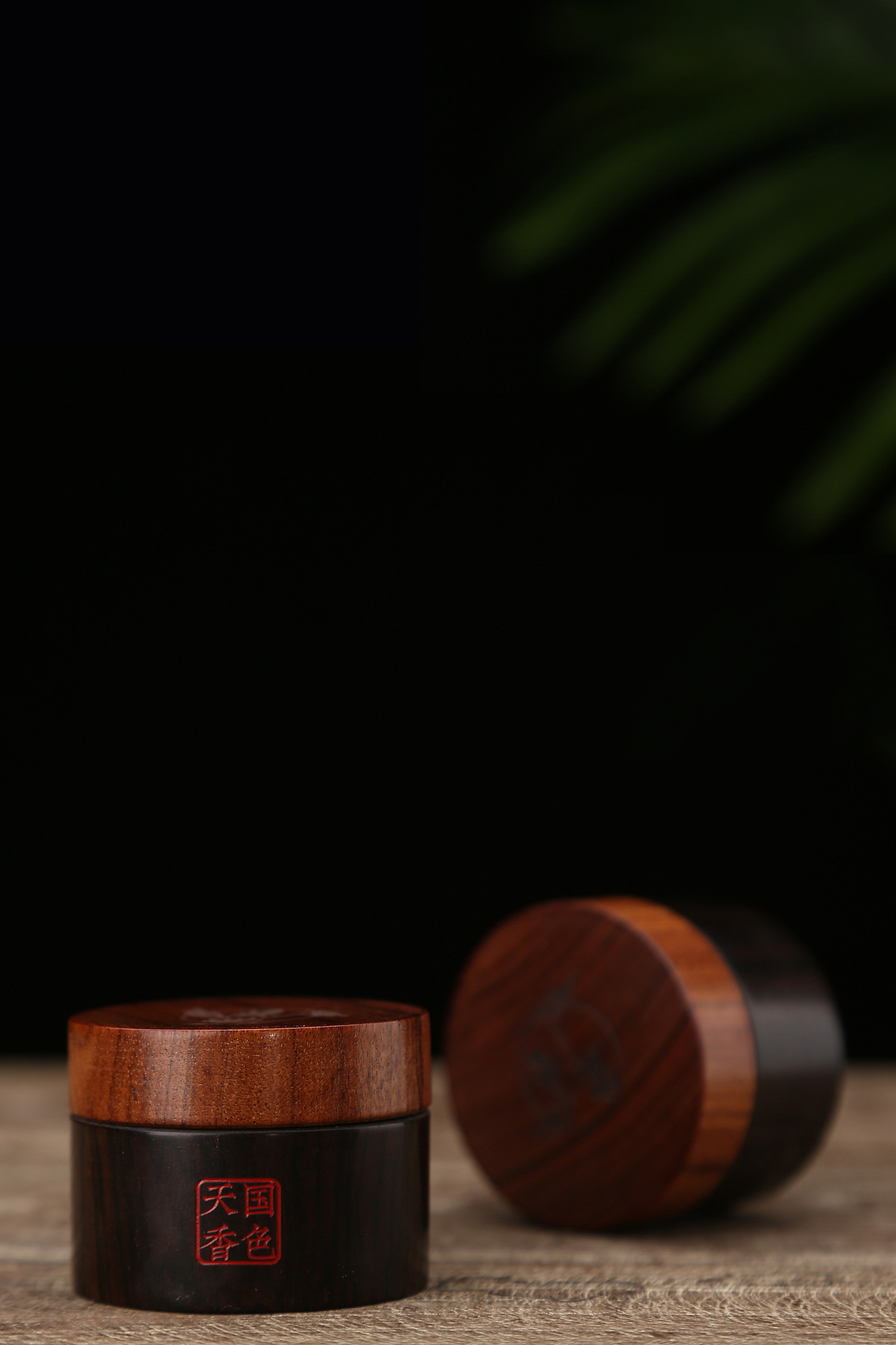 木制香薰 熏香 香膏 中国风 古韵 生活用品