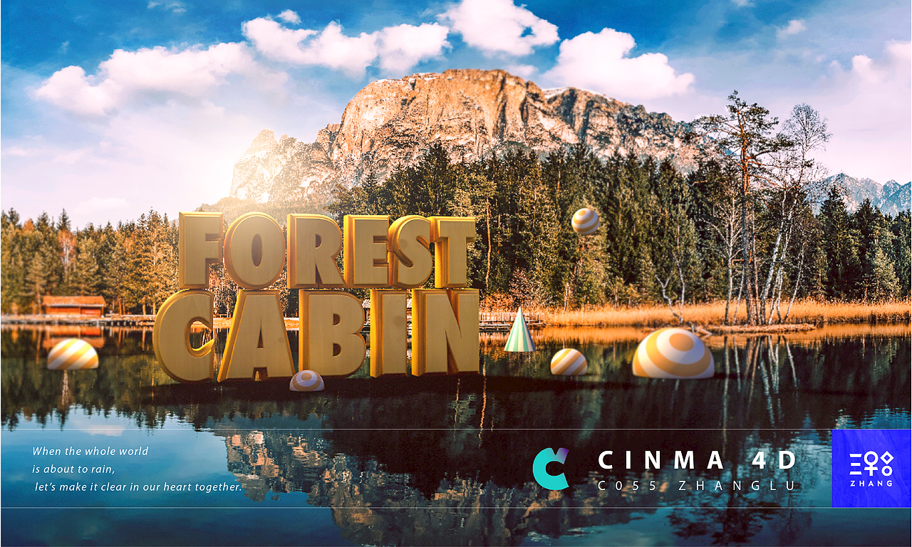 CINEMA 4D（图ZNzAxNDU3NzI=） - 其他三维 - 站酷设计师Stacey_Luzhang原创素材 - 站酷ZCOOL