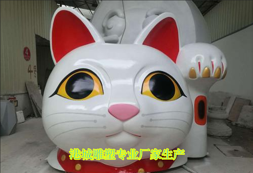 招财IP玻璃钢卡通招财猫公仔卡通猫咪雕塑定制哪家好
