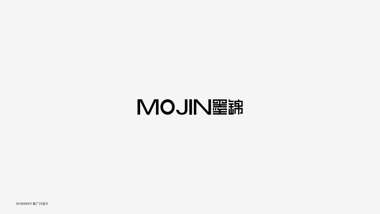 LOGO设计 字体设计 杂选合集