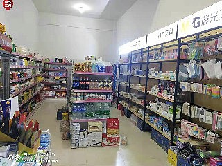 2021厂家供应名创优品货架进口零食陈列盒