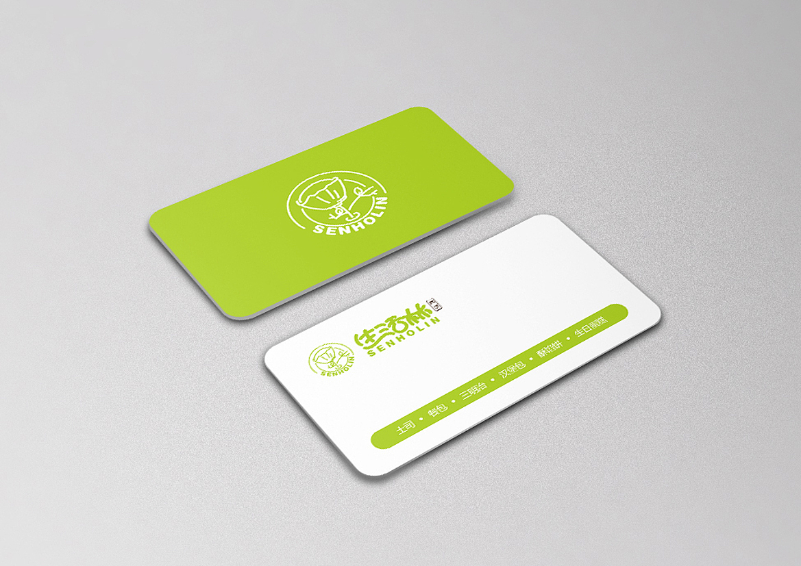 生活林,西点品牌形象设计 X 张晓宁