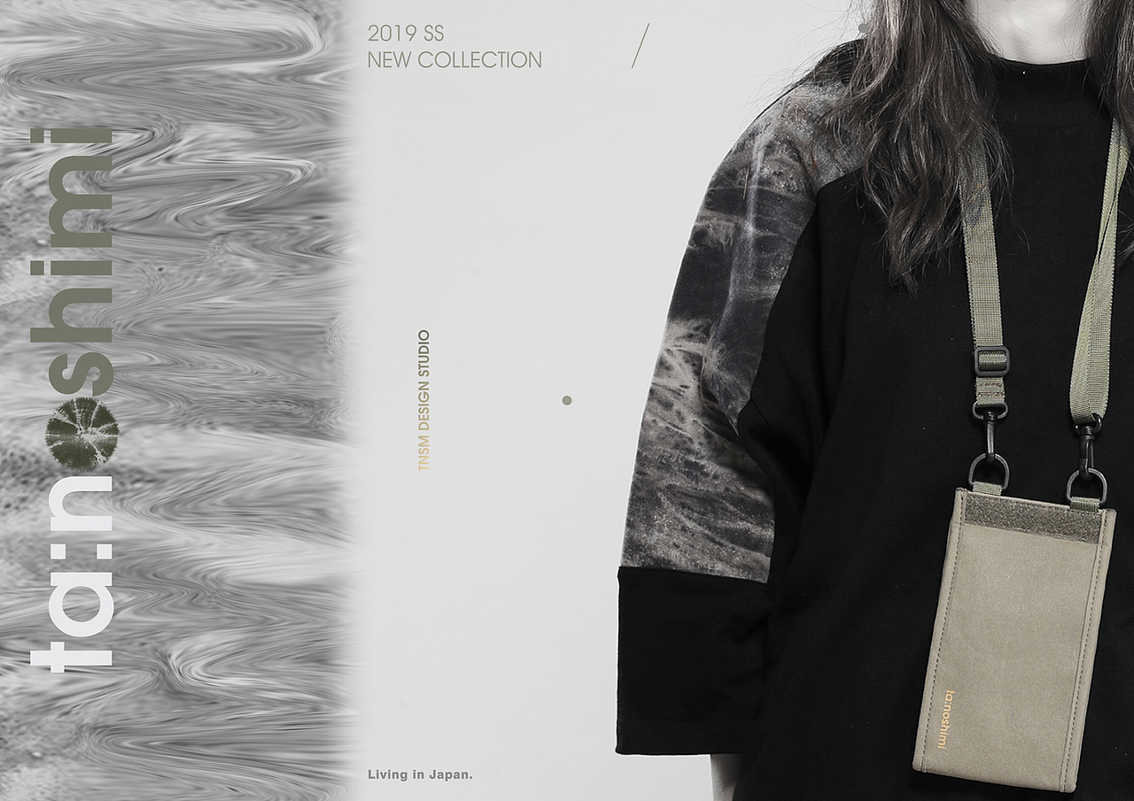 ta:noshimi 19ss collection（图ZMTYwNjk3MzUy） - 海报 - 站酷设计师Mingmok原创素材 - 站酷ZCOOL