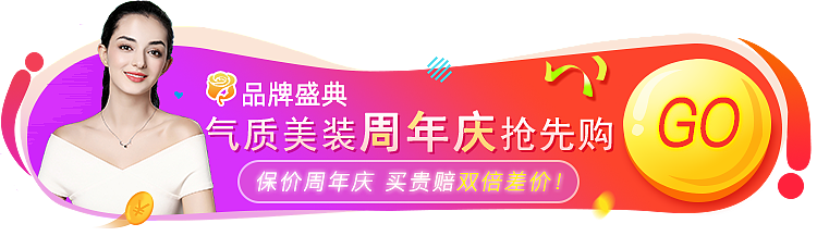 2019年的手机banner图（图ZMTkzNTg5Nzg4） - APP界面 - 站酷设计师禝忧原创素材 - 站酷ZCOOL