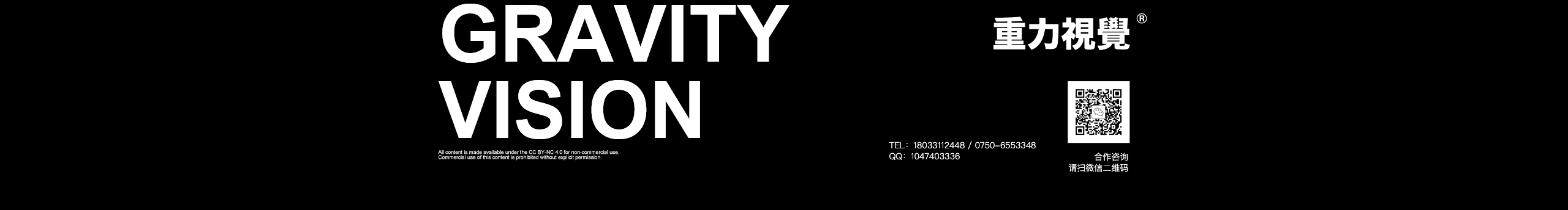重力視覺(jué)的個(gè)人主頁(yè)（封面預(yù)覽） - 主頁(yè)封面設(shè)置 - 站酷設(shè)計(jì)師重力視覺(jué)原創(chuàng)素材 - 站酷ZCOOL