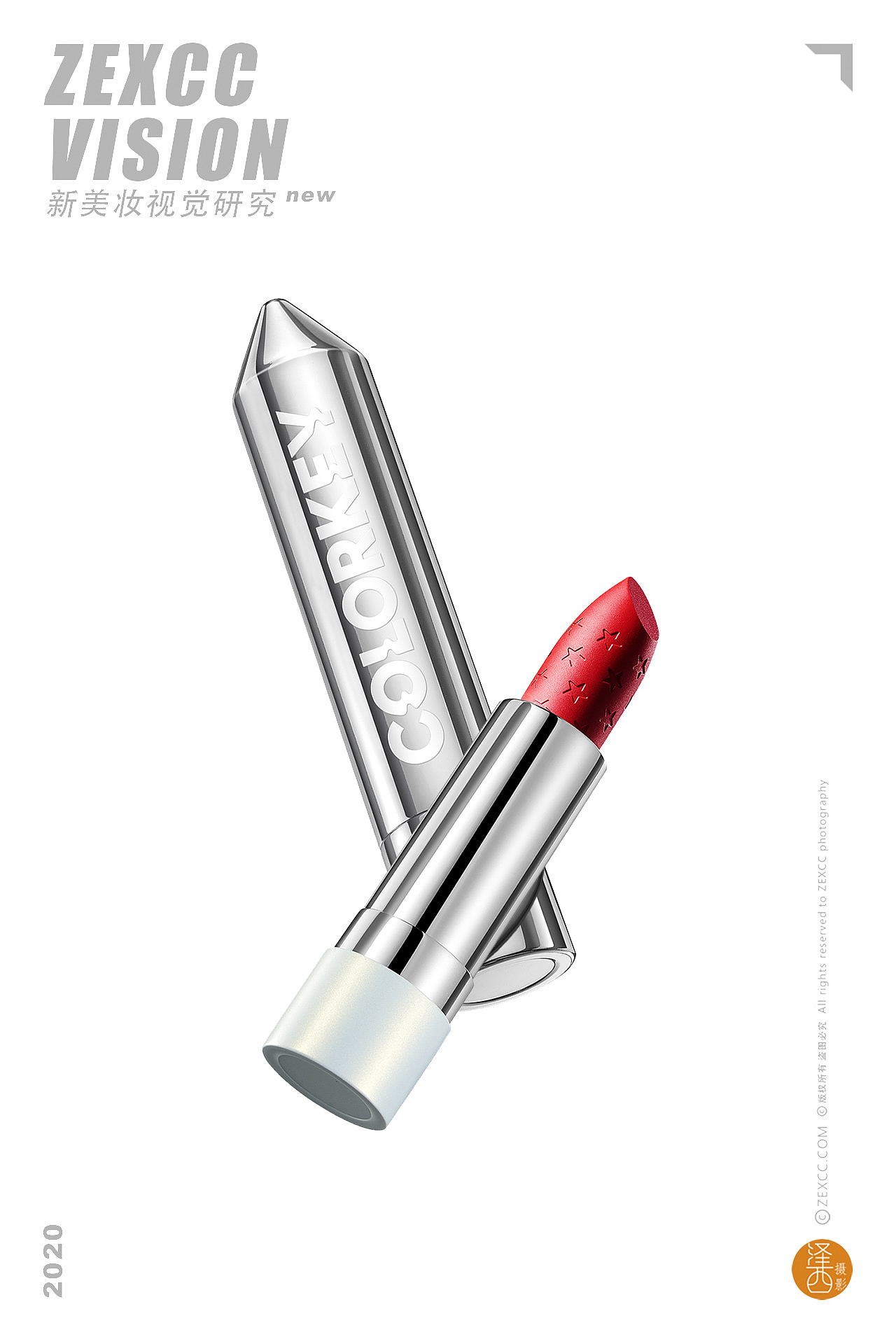 colorkey口红70zexcc泽西摄影新美妆视觉