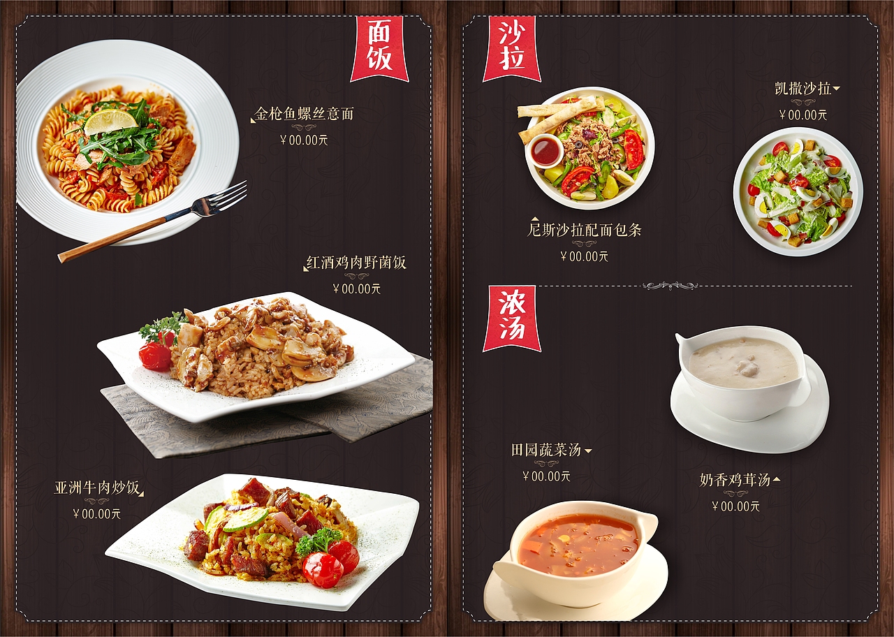 琐碎（图ZODY3ODU3MzY=） - 海报 - 站酷设计师色计工作者原创素材 - 站酷ZCOOL