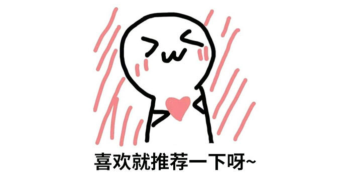 隐形眼镜美瞳包装设计（图ZMTQ5MjY3NDUy） - 包装 - 站酷设计师咽鱼原创素材 - 站酷ZCOOL