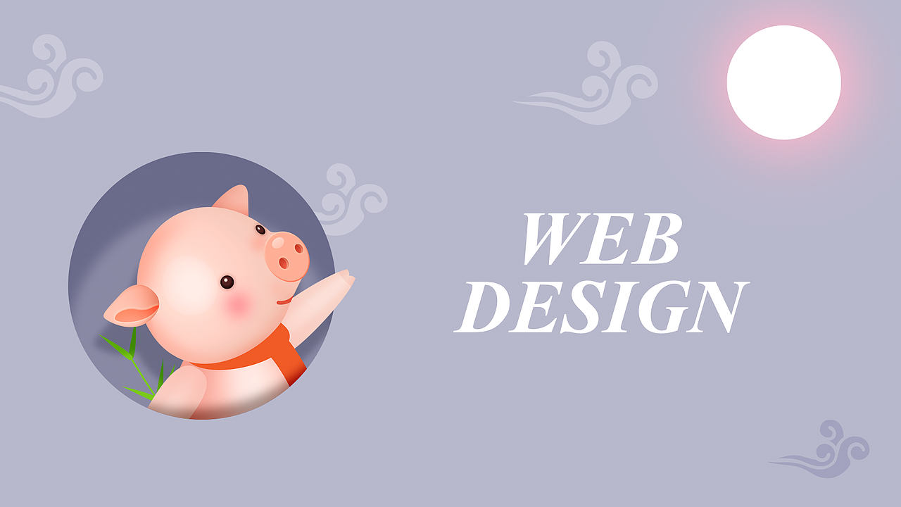 2019Cindy的个人作品集