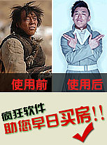 2013-08-07至今的banner整理