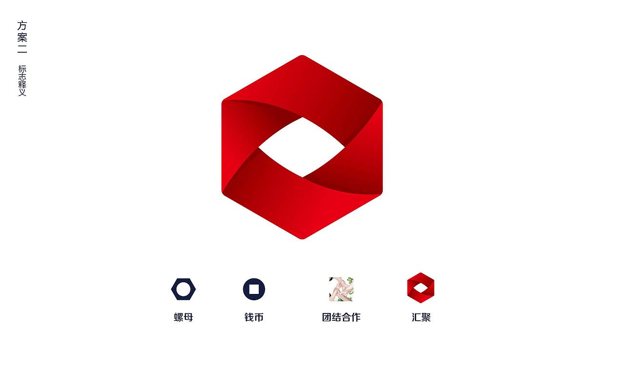LOGO提案 标志（图ZMTM1NDk0MDA=） - Logo - 站酷设计师ounozhi原创素材 - 站酷ZCOOL
