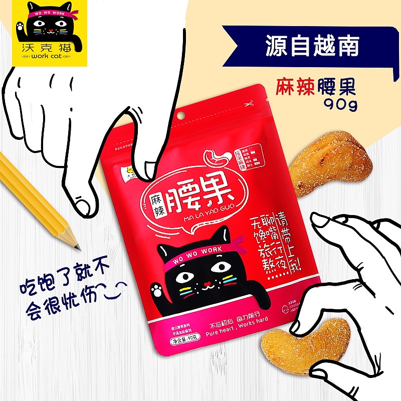 车图活动图（图ZMTMyOTA0Mjg4） - 电商 - 站酷设计师summerlay原创素材 - 站酷ZCOOL