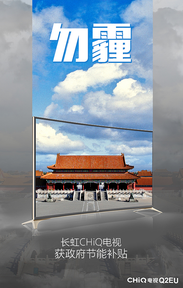H5（图ZMjMwOTY4Mjky） - 其他UI - 站酷设计师辉潆原创素材 - 站酷ZCOOL