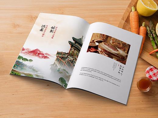 食品画册设计（个人主页-ZMzE1NTYwNjA=） - 书籍/画册 - 站酷设计师喵小浅原创素材 - 站酷ZCOOL