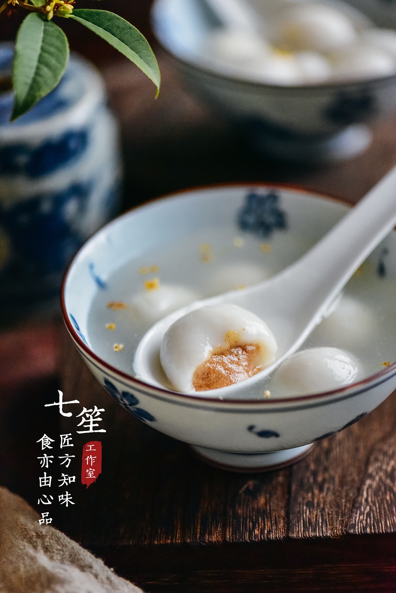 二十四节气 | 雨水（图ZMTQ1ODU4MjQ0） - 产品摄影 - 站酷设计师七笙食紀原创素材 - 站酷ZCOOL