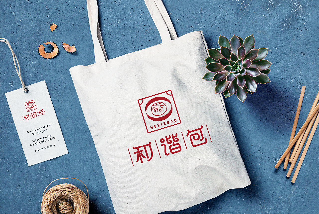 logo 和谐包 餐饮饭店 包子铺 logo