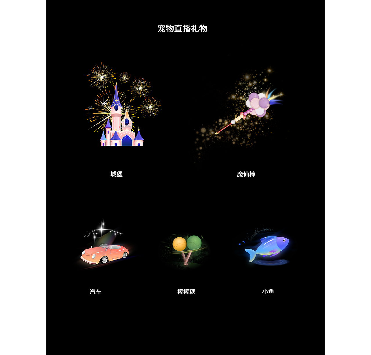 作品集（图ZMjYzNjk5MzQw） - 软件界面 - 站酷设计师零一玲一原创素材 - 站酷ZCOOL