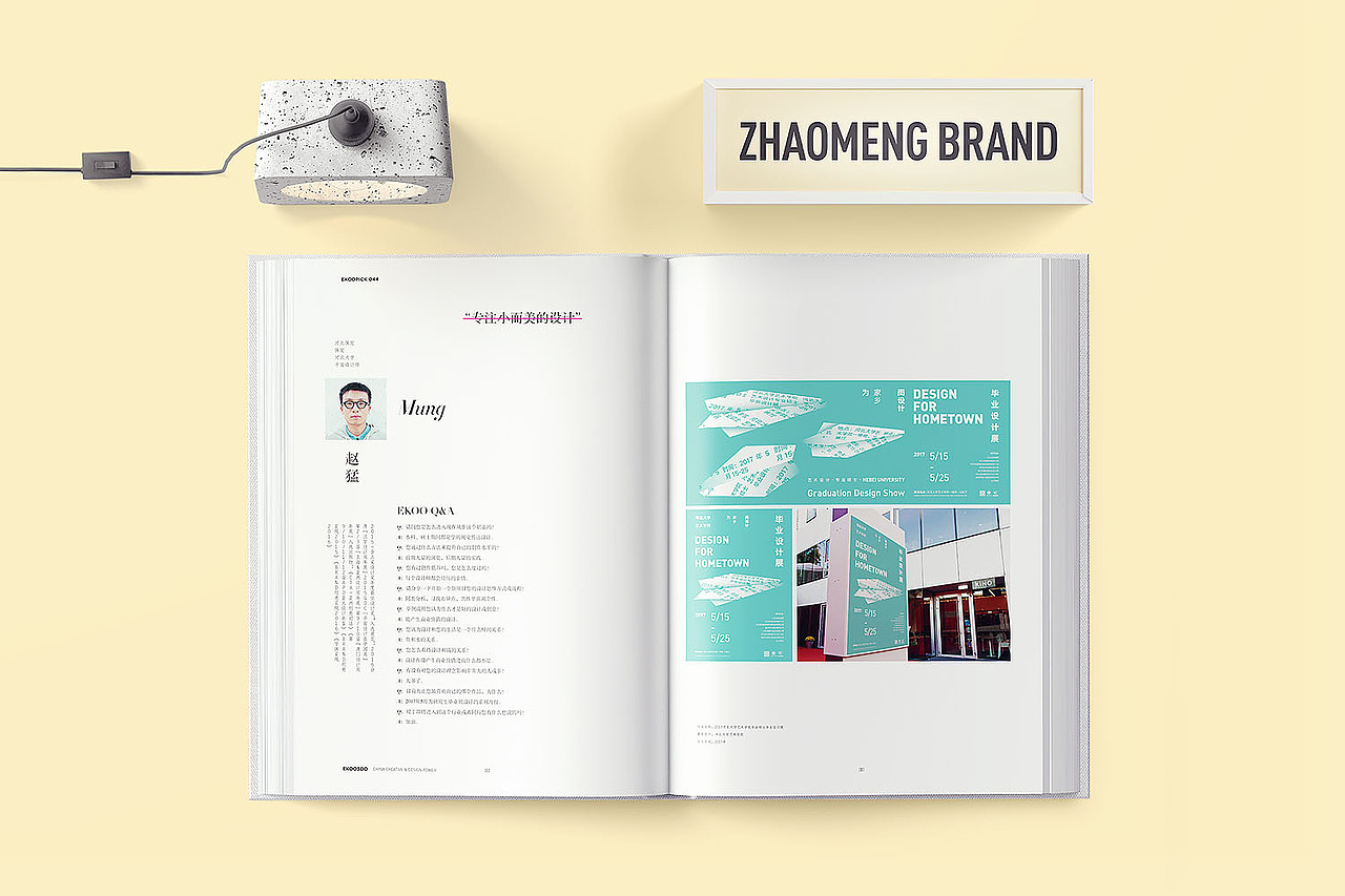 设计合集(图ZODg2MTg1MzI=) - 品牌 - 站酷设计师LINK品牌设计原创素材 - 站酷ZCOOL