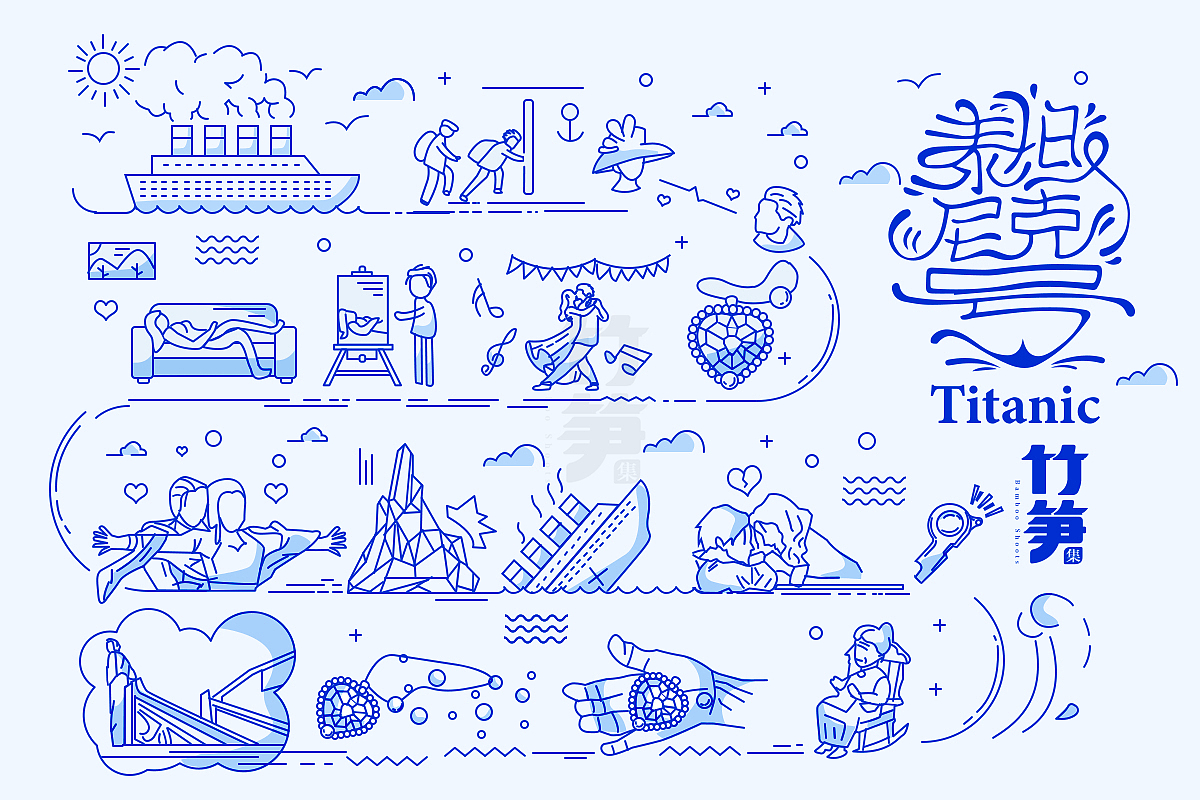 竹笋集63 线性插画（图ZMTU4Mjk4MTI4） - 图标 - 站酷设计师竹笋集原创素材 - 站酷ZCOOL