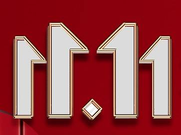 大促返场（个人主页-ZNDA1OTk4MjQ=） - 电商 - 站酷设计师天上的风有点大原创素材 - 站酷ZCOOL