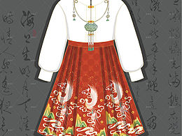 汉服