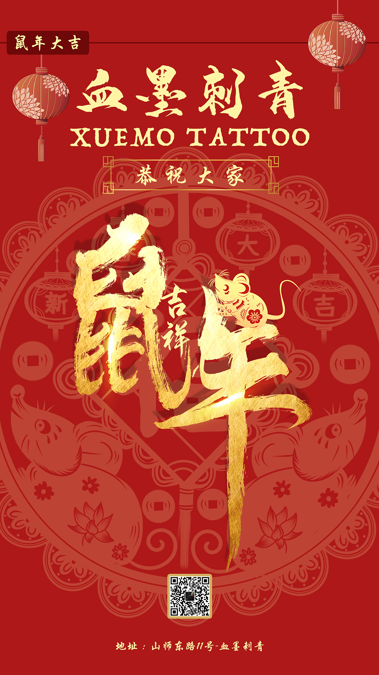 「海报」仓库（图ZMTk0MjQxODI4） - 海报 - 站酷设计师Quacker丶原创素材 - 站酷ZCOOL