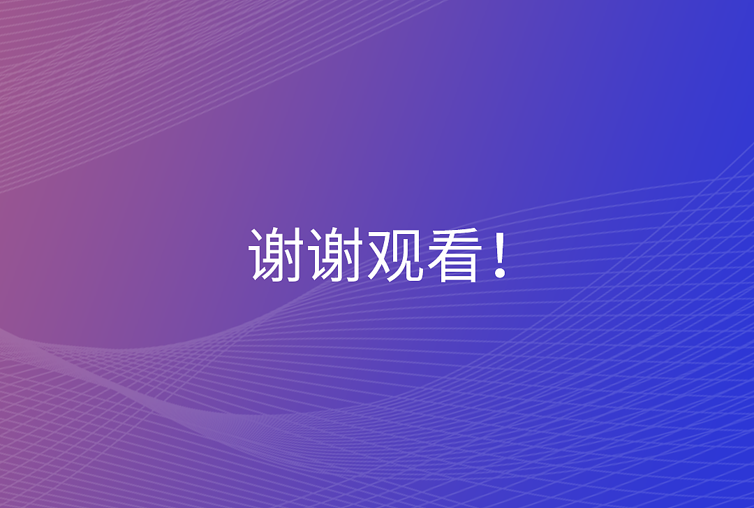 币圈（图ZMjEzNTA0MzQ0） - APP界面 - 站酷设计师跃动力原创素材 - 站酷ZCOOL