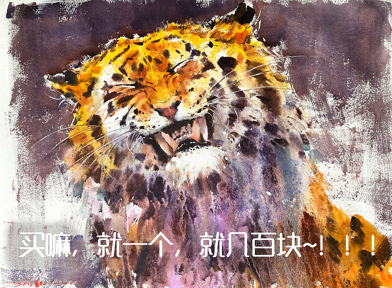 和善的微笑（图ZMjgzNjMxMDM2） - 绘画 - 站酷设计师大猫爱看鱼原创素材 - 站酷ZCOOL