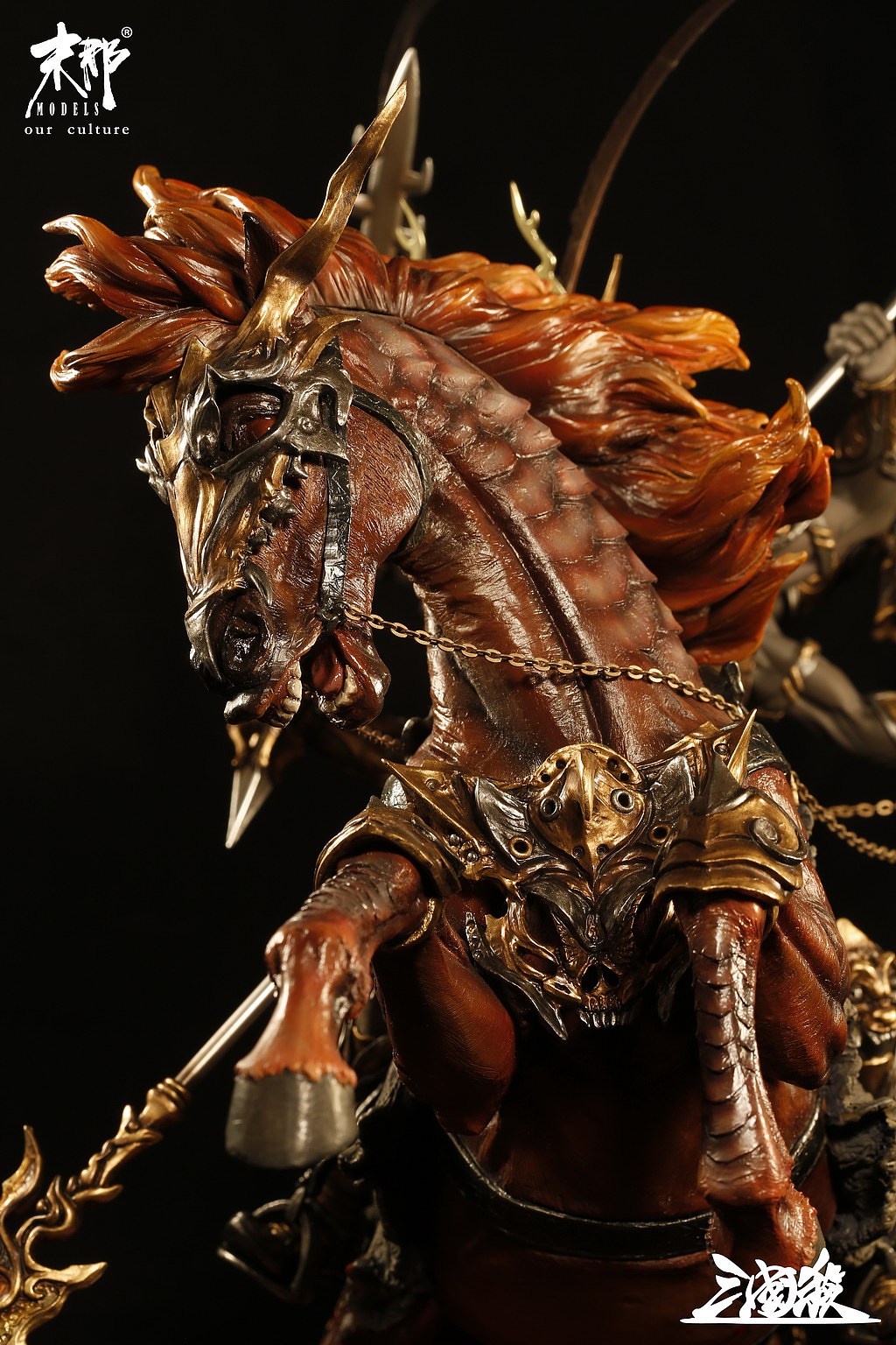 末那x三国杀幽冥赤兔神吕布