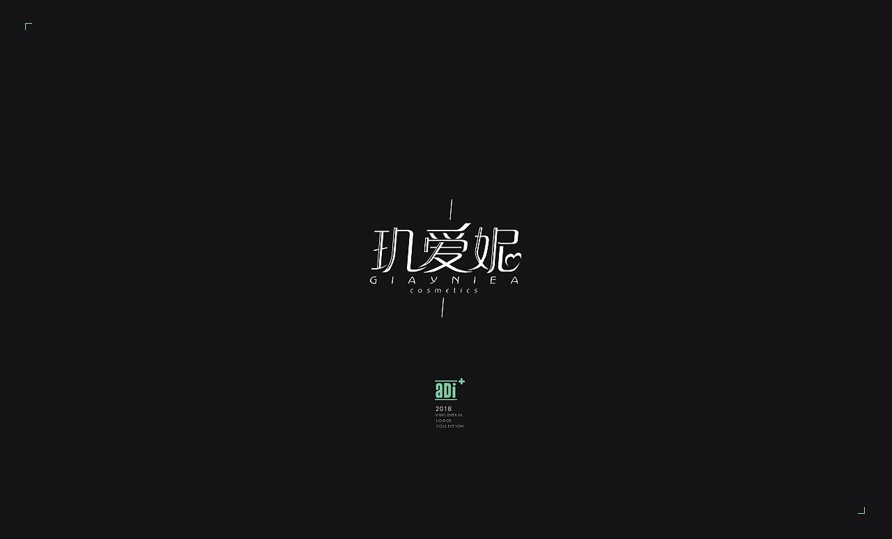 标志LOGO合集2（图ZMTE5MjMzNTI0） - Logo - 站酷设计师健哥哥Linal原创素材 - 站酷ZCOOL