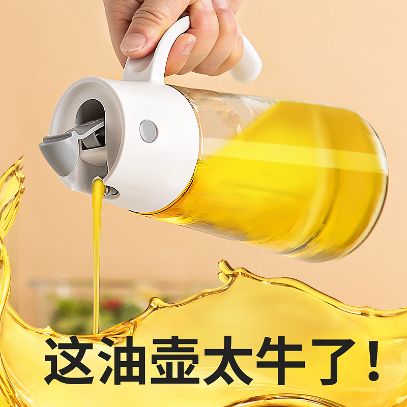 家居类目拍摄（图ZMjgwNzk5OTY0） - 产品摄影 - 站酷设计师小学生热爱摄影原创素材 - 站酷ZCOOL